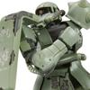 HG Zaku 1/144 Доан
