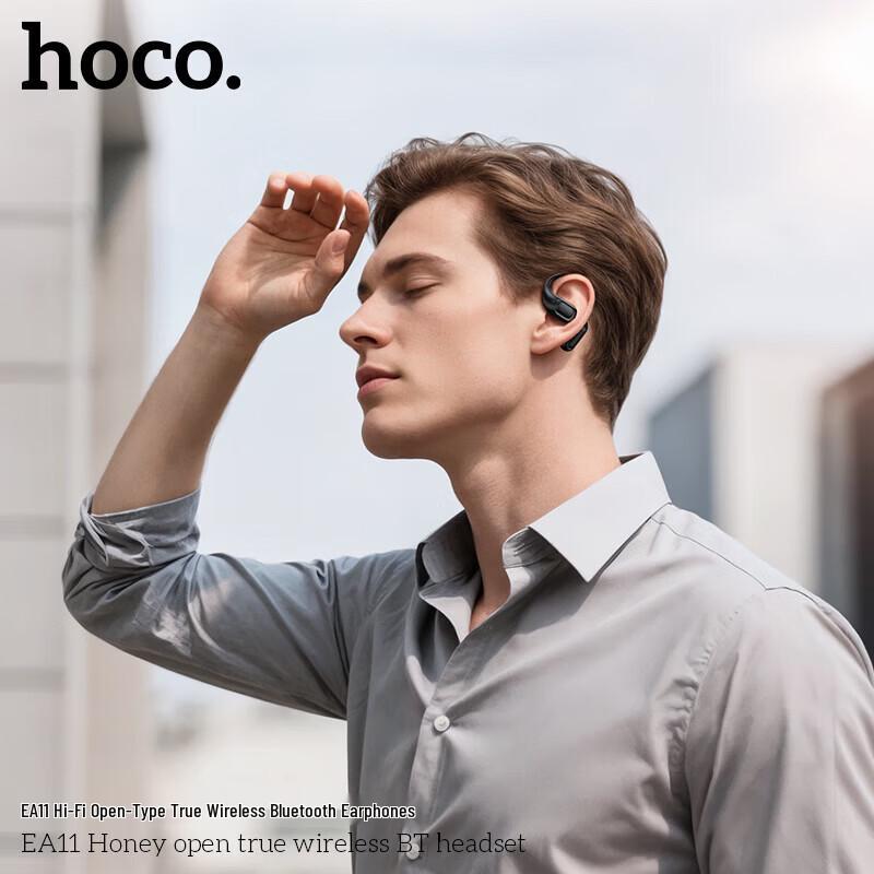 HOCO. EA11 Открытые True Wireless Bluetooth-наушники