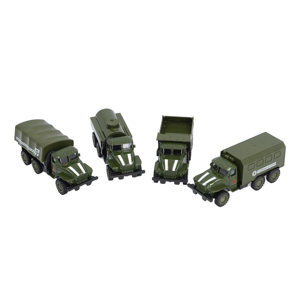 4 шт. Мини литой боевой автомобиль симулятор инерционный литой автомобиль модели автомобиля подарок на день рождения боевой автомобиль грузовик