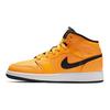 1 Mid GS University Gold 554725-700
