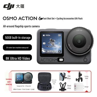 DJI Флагманская 4K экшн-камера Osmo Action 6 (Китайская версия)