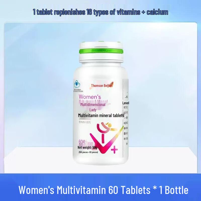 BYHEALTH Women's Multivitamin and Mineral Tablets