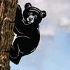 1pc Bear Cub Decoration - Charming Garden Art for Backyard or Tree - Whimsical Silhouette Art To Enhance Outdoor Spaces