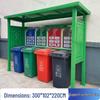 Stainless Steel Outdoor Recycling Station with Rainproof Canopy and Baked Paint Finish
