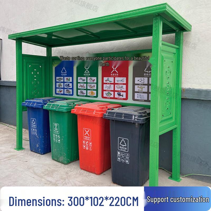 Stainless Steel Outdoor Recycling Station with Rainproof Canopy and Baked Paint Finish