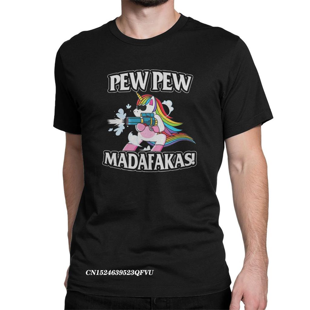 Смешные мужские топы Pew Pew Madafakas Футболки Футболка с юмором Unicorn Футболки с круглым воротником Harajuku Одежда из хлопка