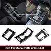 LHD RHD Для Toyota Corolla Cross 2025 2026 Черный ABS Накладка на крышку переднего отсека для хранения и подстаканника центральной консоли