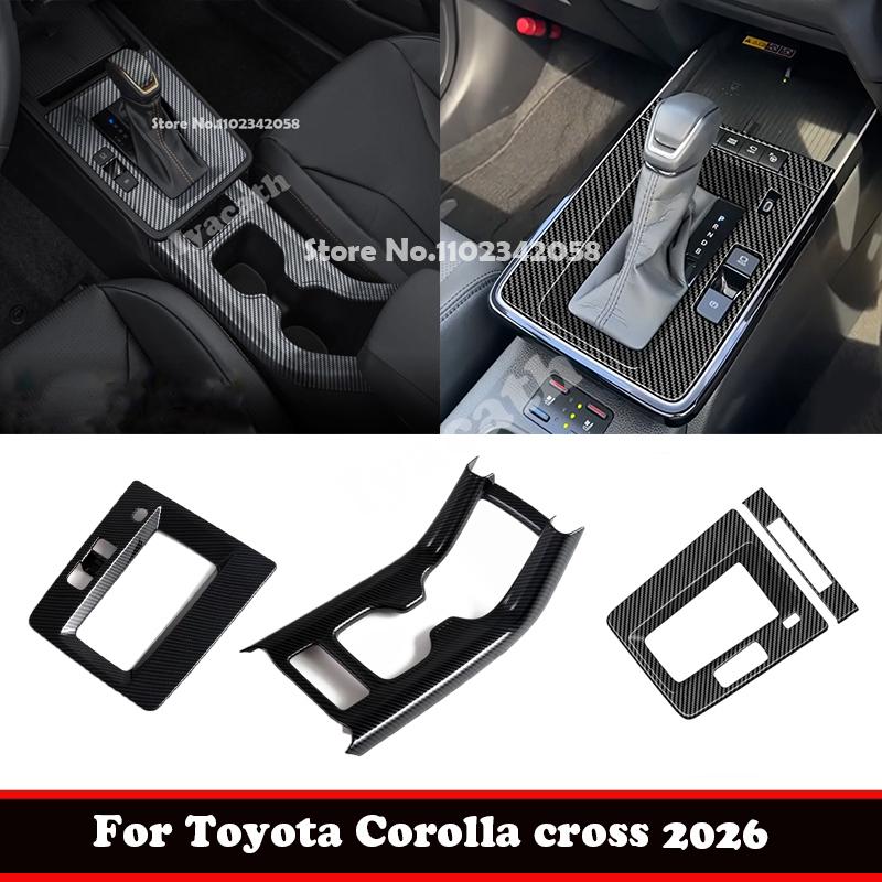 LHD RHD Для Toyota Corolla Cross 2025 2026 Черный ABS Накладка на крышку переднего отсека для хранения и подстаканника центральной консоли
