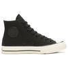 Кеды Chuck 70 Hello Kitty x Converse Hi Top 'Черный' 163902C