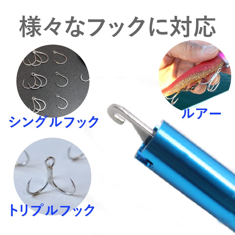 Извлекатель игл Извлекатель крючков Извлекатель крючков Извлекатель крючков e-smile (красный)