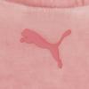 Puma W Настроения в природе Стиранная футболка 26 Розовый взгляд 637346