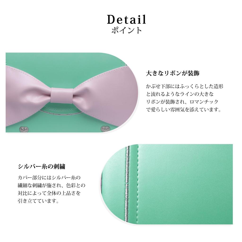 Coulomb School Bag for Latest Anais Shiny Pearl A4 Flat File Large Capacity School Bag for School Elementary School Entrance Gift for Girls [Coulomb]