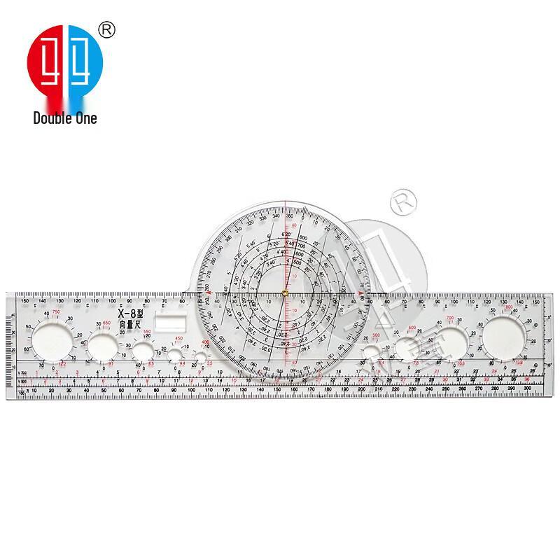 Aviation Navigation Calculator and Vector Ruler