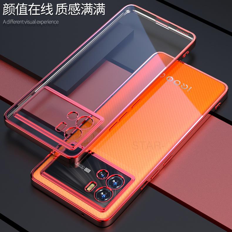 Роскошный прозрачный чехол-бампер с покрытием для Xiaomi Mi Poco X4 M4 Pro 5g 4g M5s F4 Gt F3 силиконовый прозрачный чехол Poko X4pro M4pro