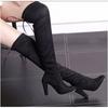 Women Stretch Modern Over The Knee High Boots Fashion Slip On Knight Long Booties Autumn Winter Platfrom Flats Ladies Shoes