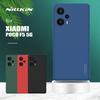 Для Xiaomi Poco F5 5G Чехол Nillkin Super Frosted Shield Pro Ультратонкий Жесткий Чехол-Крышка Полного Покрытия для Xiaomi Poco F5 5G Чехол