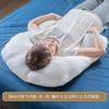 Nemuri Seisakusho DUAL-NEO Body Pillow, Washable Tencel, Side-Sleeping, U-Shaped Arch Pillow, Slim, Made in Japan, White