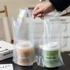 Прозрачная одноразовая утолщенная пластиковая сумка-пакет для одной или двух чашек - Идеально подходит для молочного чая, кофе и напитков