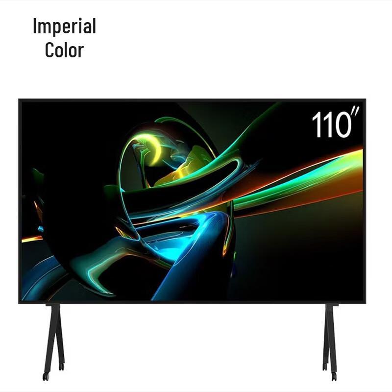110-inch 4K Smart Commercial Display (CN version)