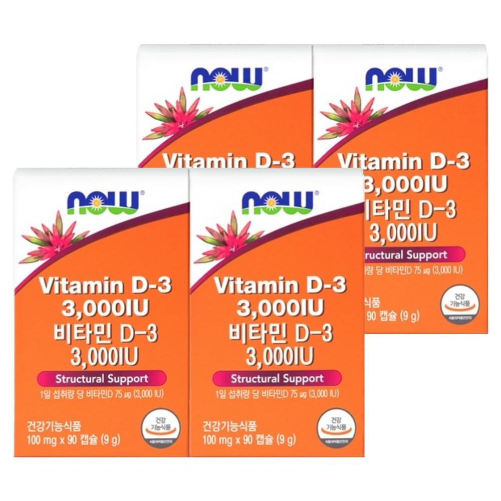 Now Foods Витамин D3 3000 МЕ 90 таблеток 4 шт
