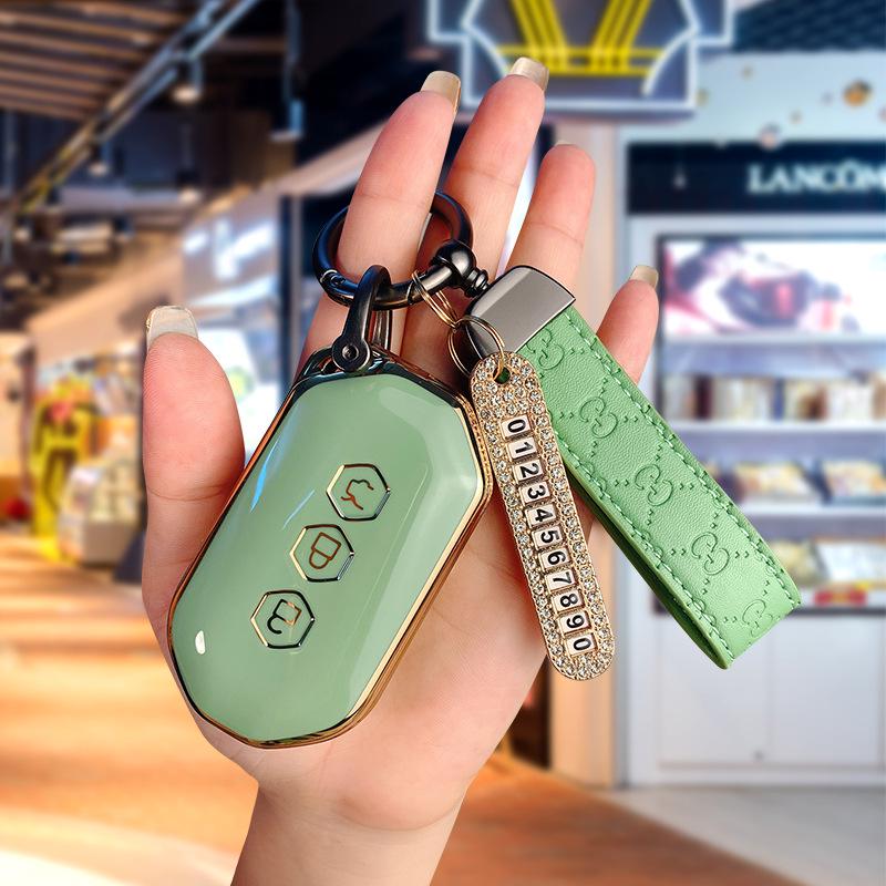 Wuling 2020 Smart Car Key Cover - Premium Capgemini Key Shell with High-Grade Buckle for Men & Women