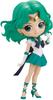 Banpresto Movie Sailor Moon Eternal Q posket SUPER SAILOR NEPTUNE Обычный цвет