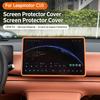Защитная пленка для экрана центральной консоли Leapmotor C10/16 2024-2026 Силиконовая рамка для навигации Аксессуары для интерьера автомобиля