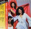 LP Пластинка THREE DEGREES - Серия Soul Greatest Hits Three Deg 25AP251 EPIC 1977 Япония Соул/Фанк Б/У