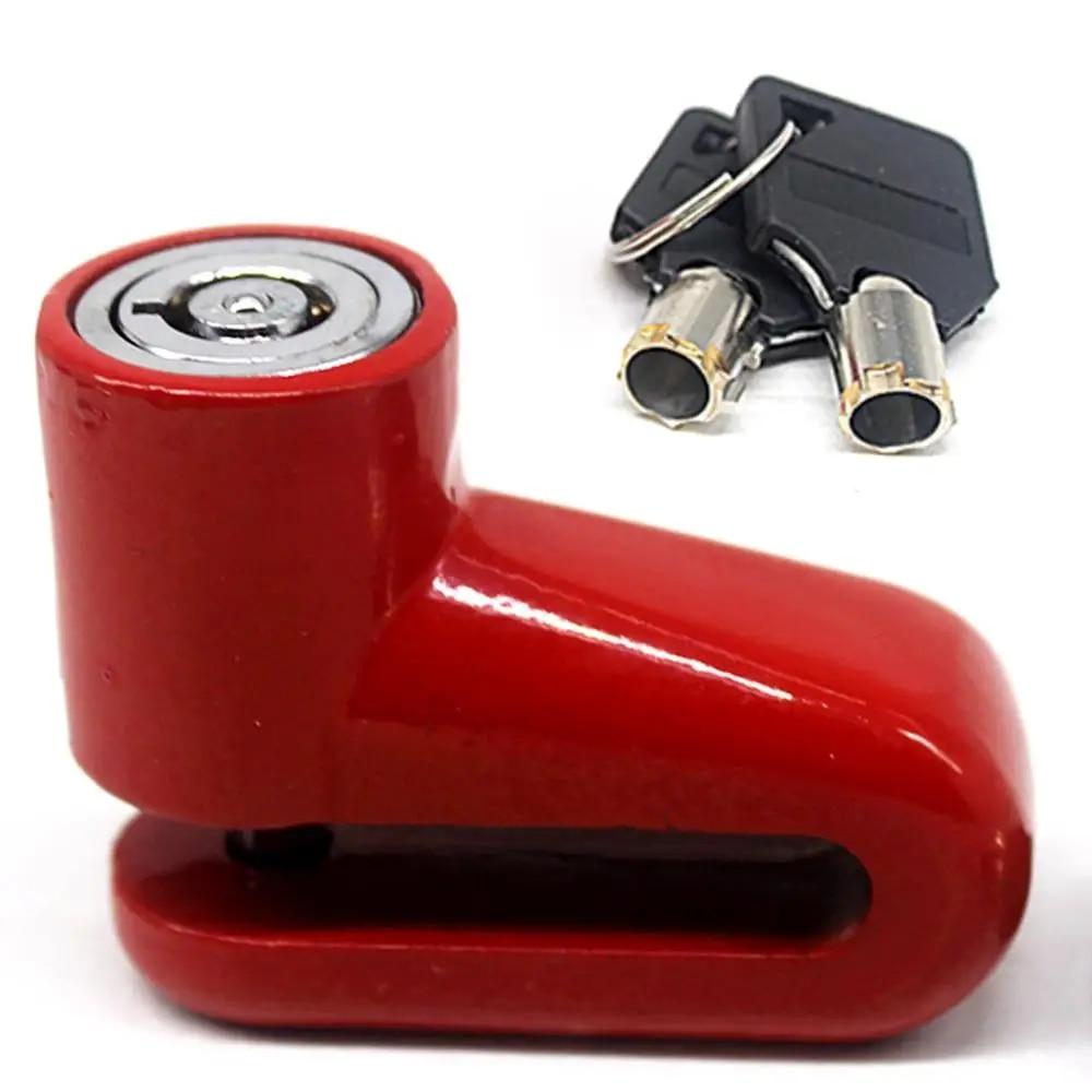 Замок мотоцикла, защита от кражи, велосипед, мотоцикл, замок дискового тормоза мотоцикла, защита от кражи для безопасности скутера