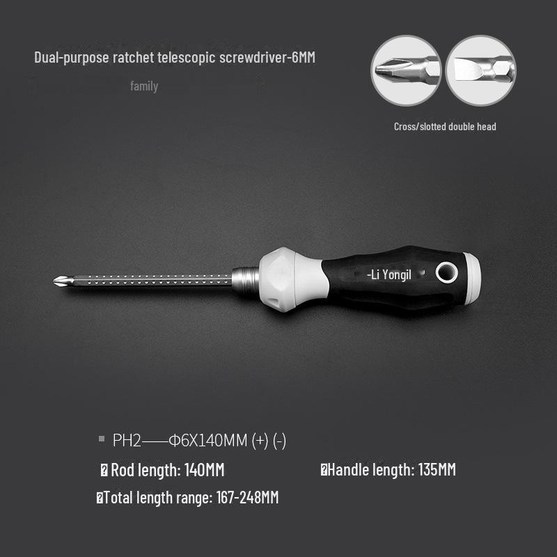 Многофункциональная отвертка двойного назначения Green Forest: Маленький плоский и крестообразный двухголовочный инструмент