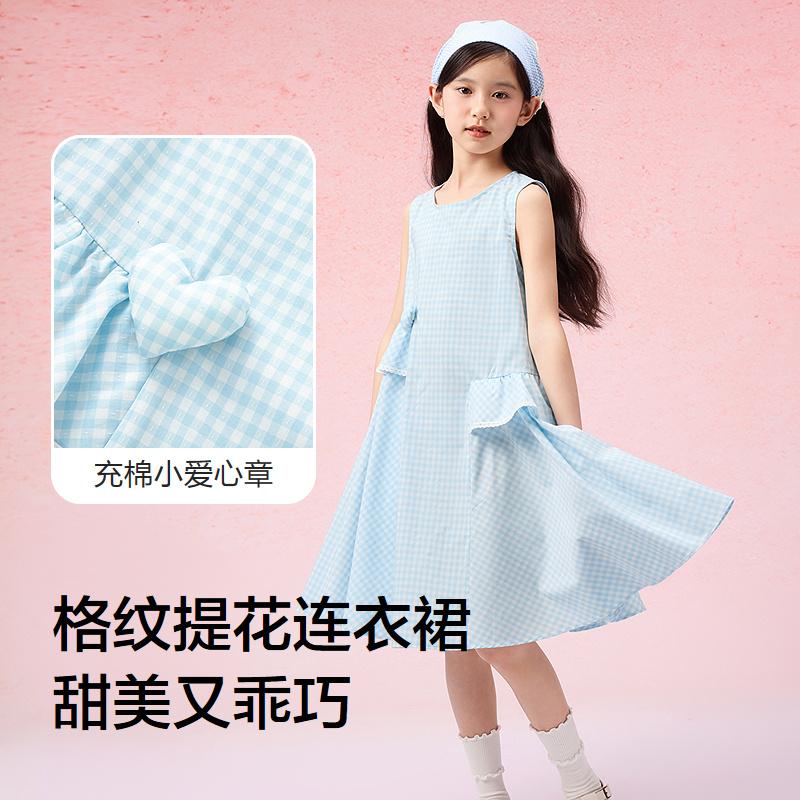 Balabala Girls' Plaid Sleeveless Princess Dress - Summer Collection