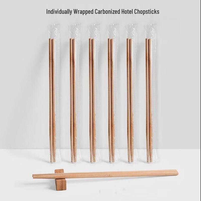 100 Pairs Disposable Individually Wrapped Carbonized Bamboo Chopsticks