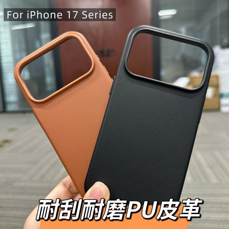 Premium PU Leather Phone Case IPhone 16 17 Series Full Body Protection With Magnetic Scratch Resistant Shockproof Business