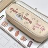 Милый котенок, слушающий музыку, портативный пенал большой емкости, Kawaii, сумка для ручек для девочек и кошек, канцелярские принадлежности, школьные принадлежности
