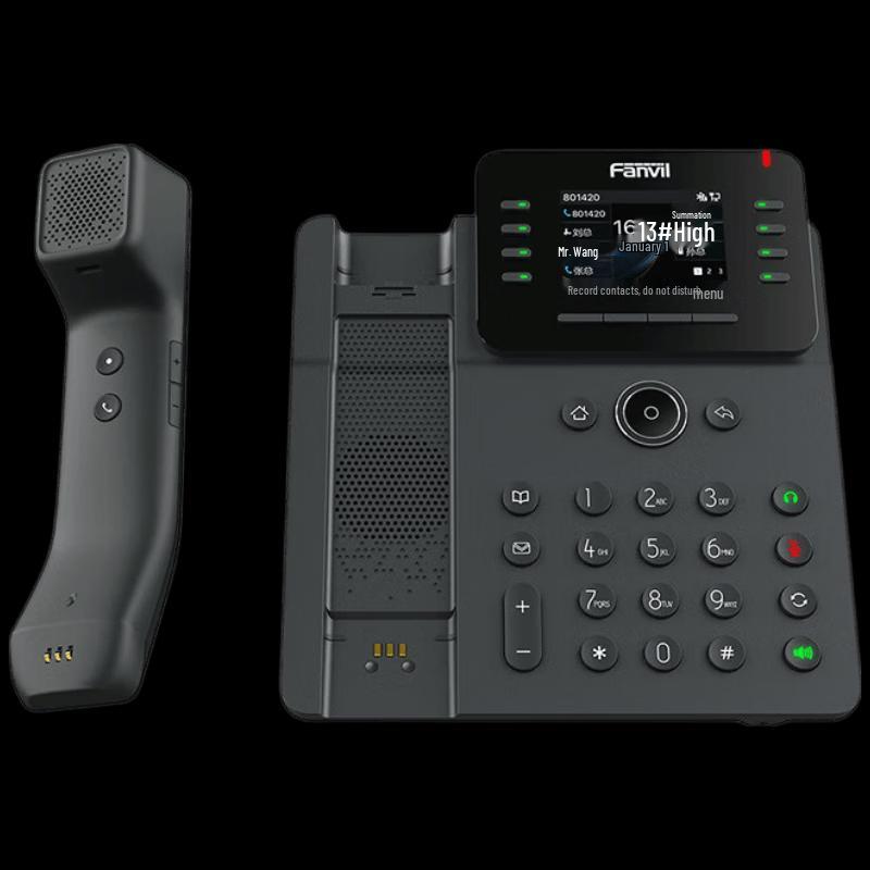 Fanvil V62 Pro Gigabit Color Screen IP Phone (CN version)