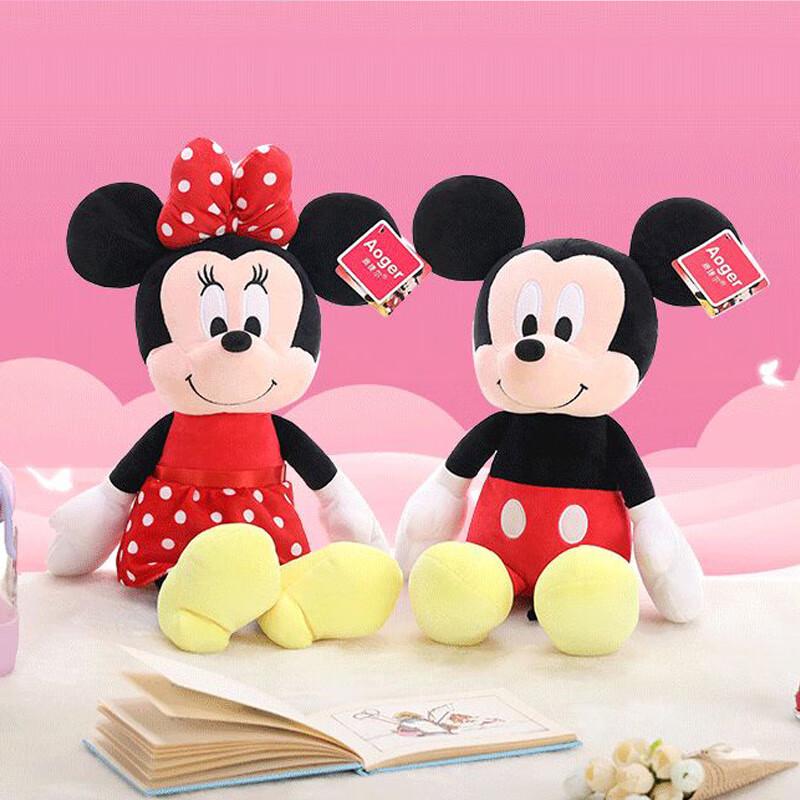 Disney Плюшевые куклы Микки и Минни Маус