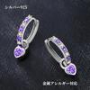 "Silver Thunder" Earrings Ladies Popularity High Quality Zirconia February Birthstone Amethyst Hoop Earrings Sway Compatible with Metal Allergies