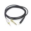[NEOMUSICIA] Запасной кабель для наушников Shure SRH840/940/440/750DJ - 150 см/4,5 фута
