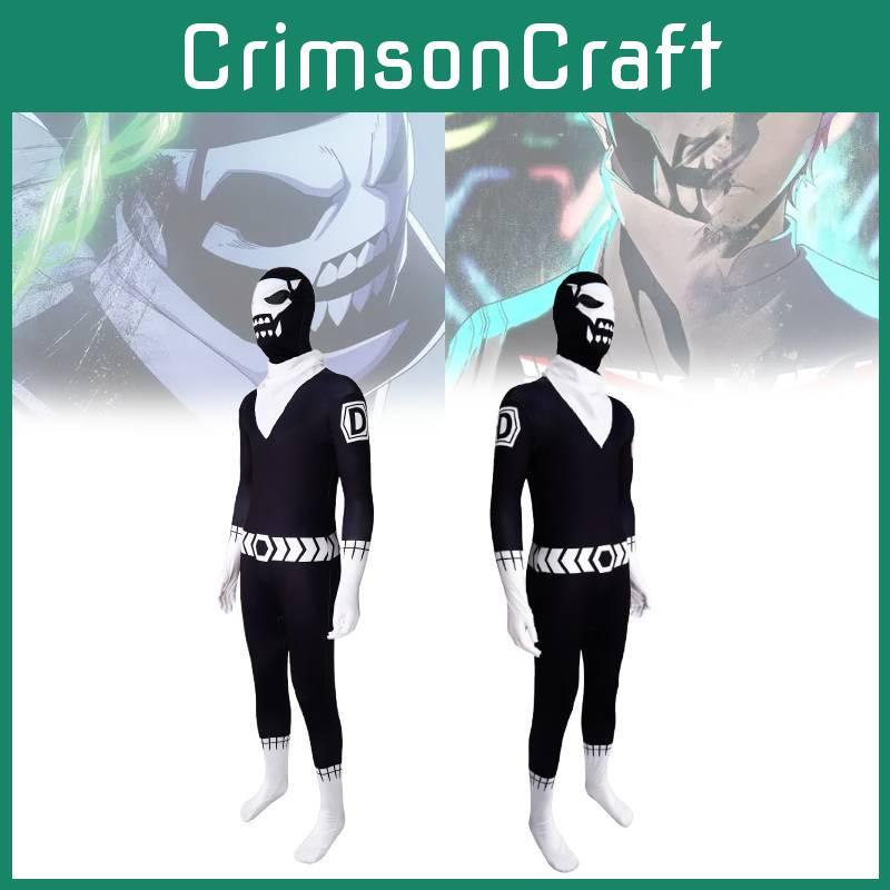 Отбраковка Костюм Рейнджера для косплея Мультяшные комбинезоны Вечеринка на Хэллоуин Выступление