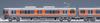 TOMYTEC TOMIX N Gauge JR 313 8000 Series Central Liner Set 98488 Железнодорожная модель поезда