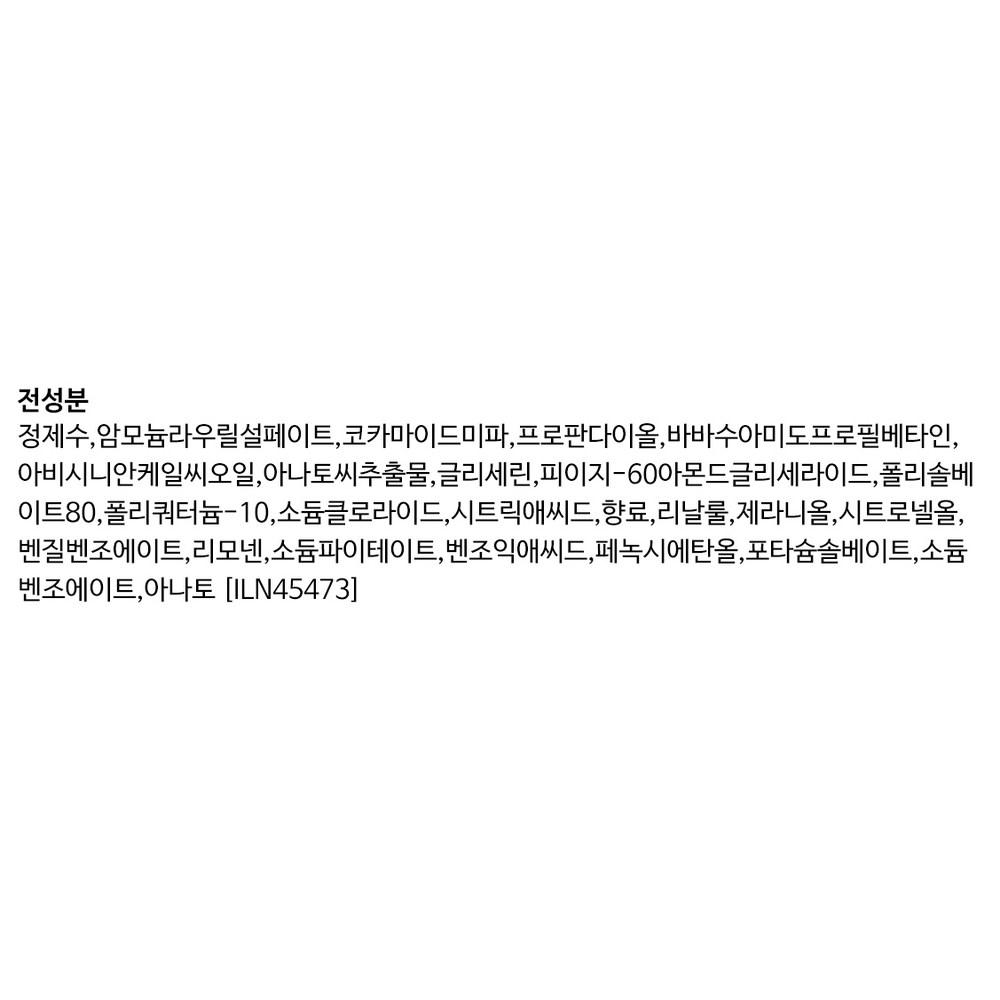 Aveda Шампунь с ароматом цветка лаванды, 1 л, 1 шт.