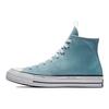 Кеды Chuck Taylor All Star 70 Hi 'Bleached Aqua' 160341C
