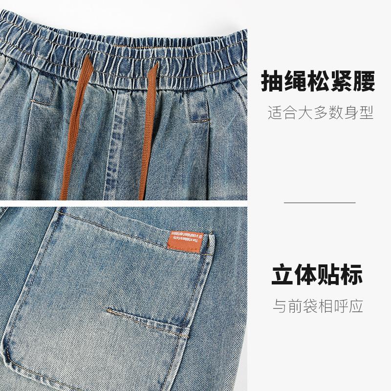 100% Cotton Vintage Washed Denim Jeans
