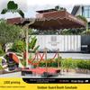 Yongdai Outdoor Sentry Post Umbrella