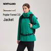 Женская флисовая куртка 3-в-1 с капюшоном Northland NWJFT2411E