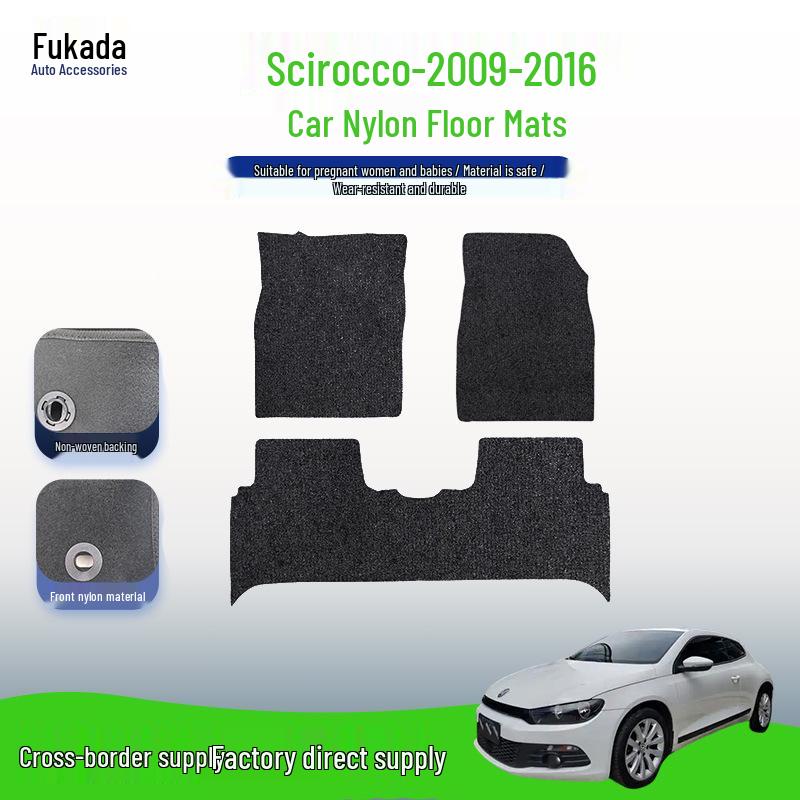 Черные нейлоновые коврики для Volkswagen Scirocco (2009-2016) - Прочный и устойчивый к загрязнениям.