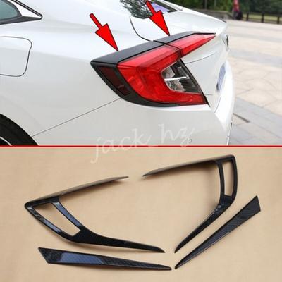 Накладки на задние фонари из углеродного волокна, аксессуары для Honda Civic Sedan 2016-