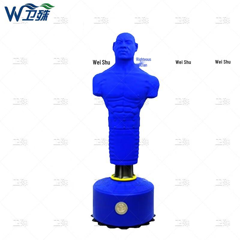Weishu Boxing Mannequin Target Sandbag