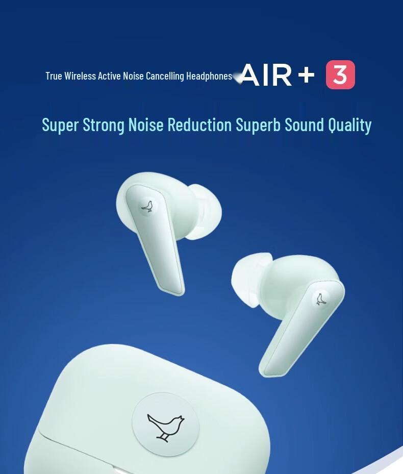 Little Bird AIR 3-го поколения Активные беспроводные Bluetooth-наушники с шумоподавлением