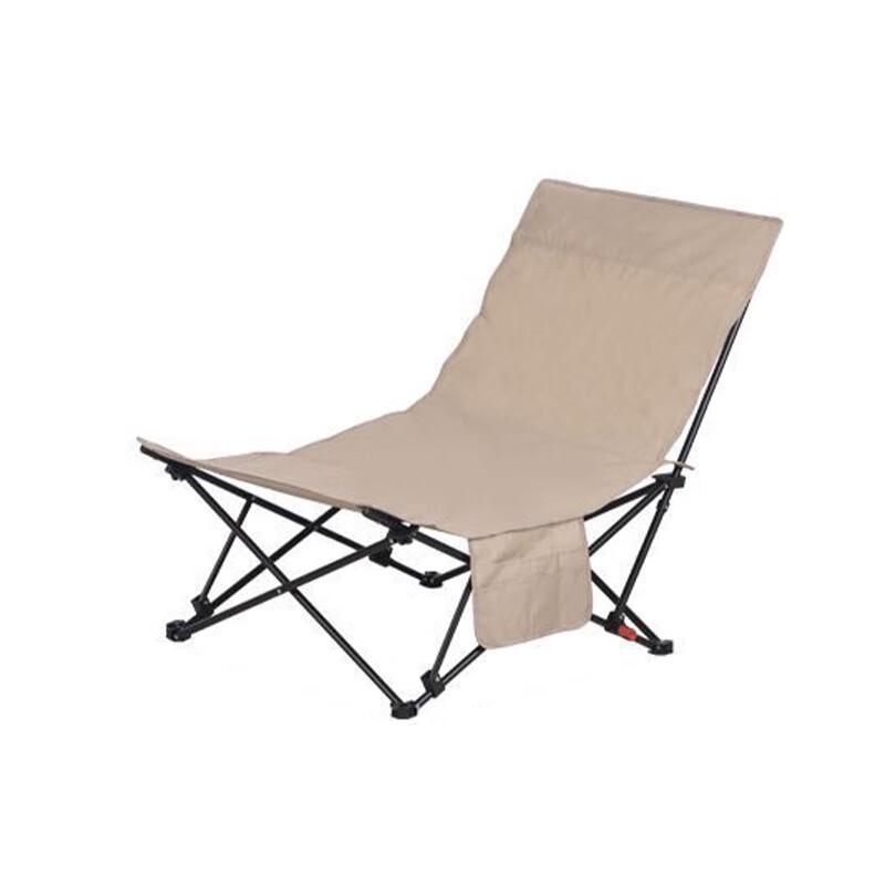 OEING Outdoor Folding Moon Lounge Chair